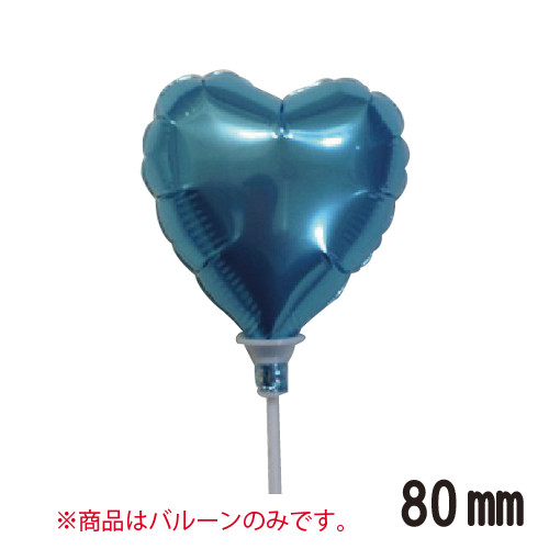 ԥ奢åȥХ롼80mmϡȡѡ饤ȥ֥롼SAG01424