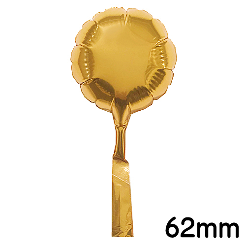 ԥ奢åȥХ롼62mmݡǥץɡSAG01753