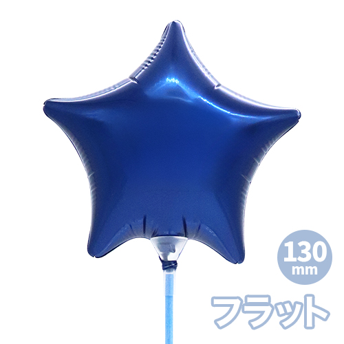 �ԥ奢���åȥХ롼��LF������ 130mm������ �ͥ��ӡ� SAG01826