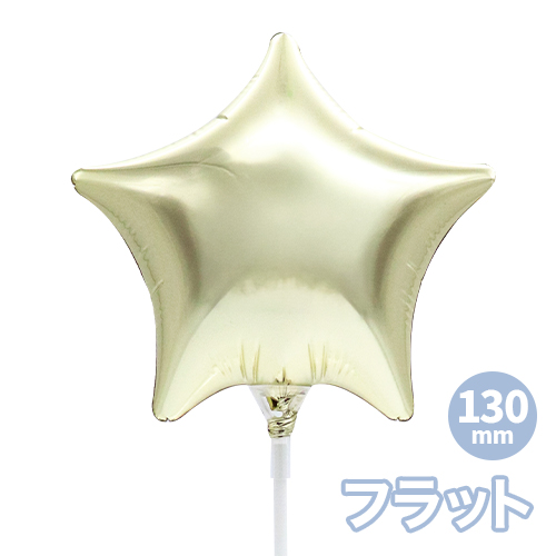 �ԥ奢���åȥХ롼��LF������ 130mm������ �ۥ磻�ȥ������ SAG01841