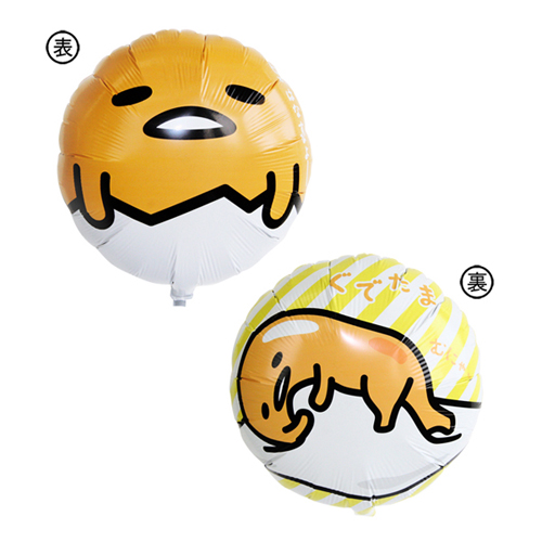 䢣SAG45UFO ǤޡSAG02463