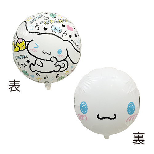 䢣SAG45cmCRʥ롡SAG02489