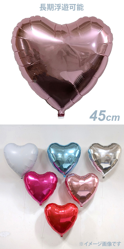 45cmϡȡԥ奢ե롡ѡԥ SAG02626