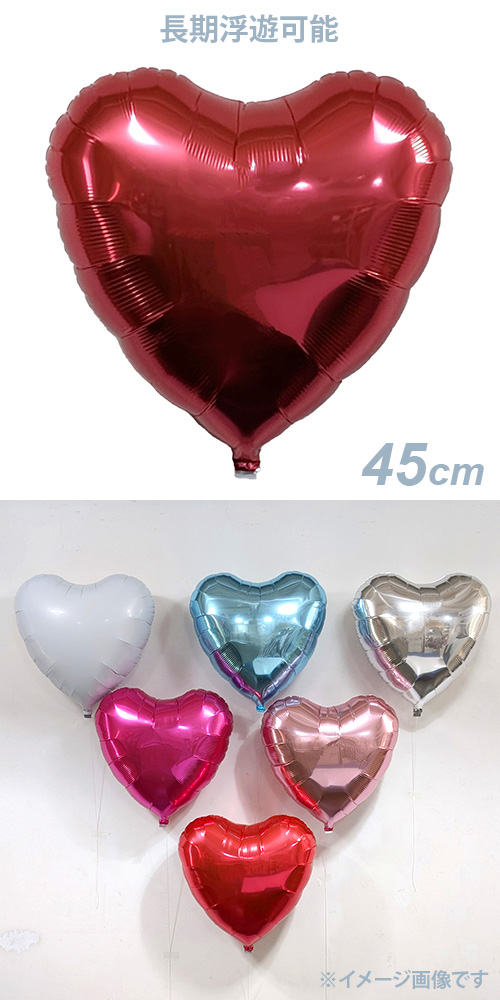 45cmϡȡԥ奢ե롡å SAG02628