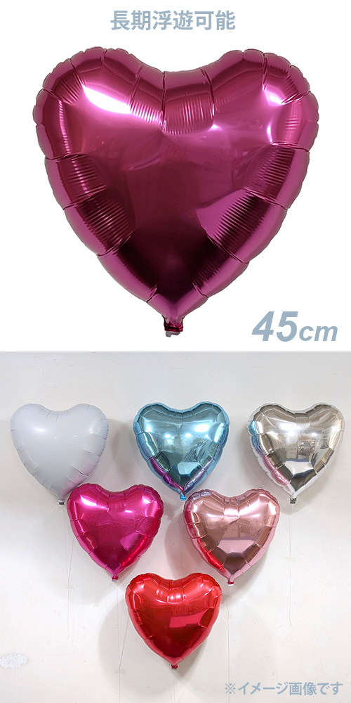 45cmϡȡԥ奢ե롡ޥ SAG02629