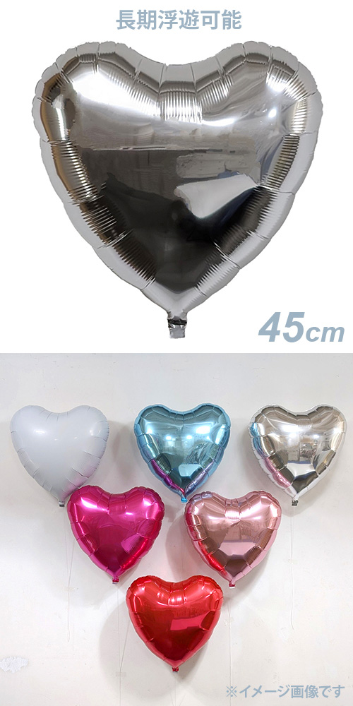 45cmϡȡԥ奢ե롡С SAG02632