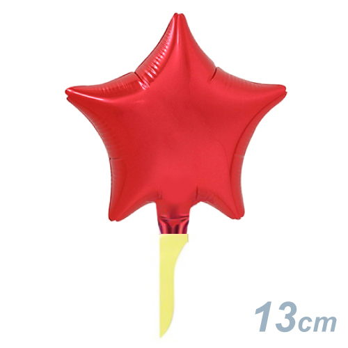 �ԥ奢���åȥХ롼�� 13cm������ ��å�(F��������) SAG05453