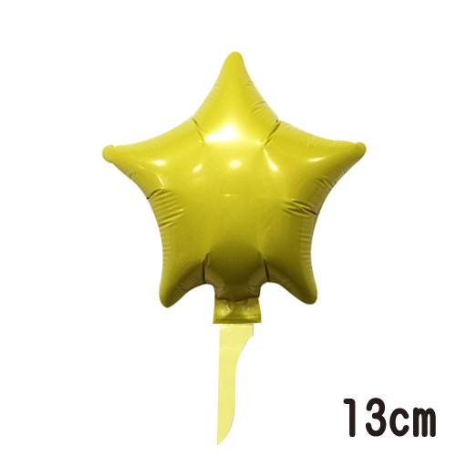 䢣ԥ奢åȥХ롼 13cm (F) SAG05459