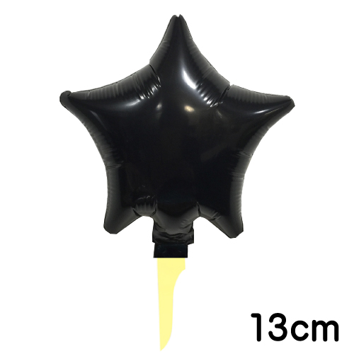 �ԥ奢���åȥХ롼�� 13cm���������֥�å� (F��������)��SAG05466