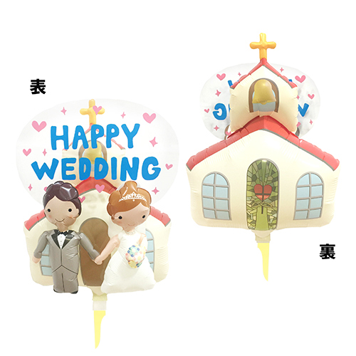 �ݥåץ��åץ����ǥ��󥰥���ڥ�(F��������)��SAG05618