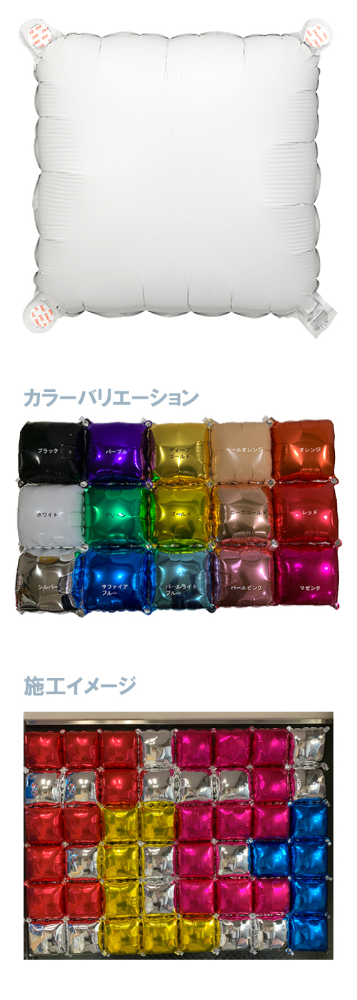 Х롼ߥ ۥ磻 SAG08103