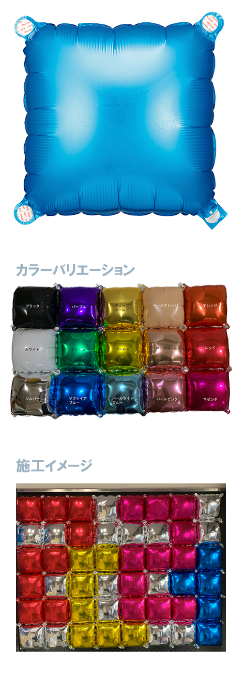 Х롼ߥ ե֥롼 SAG08107