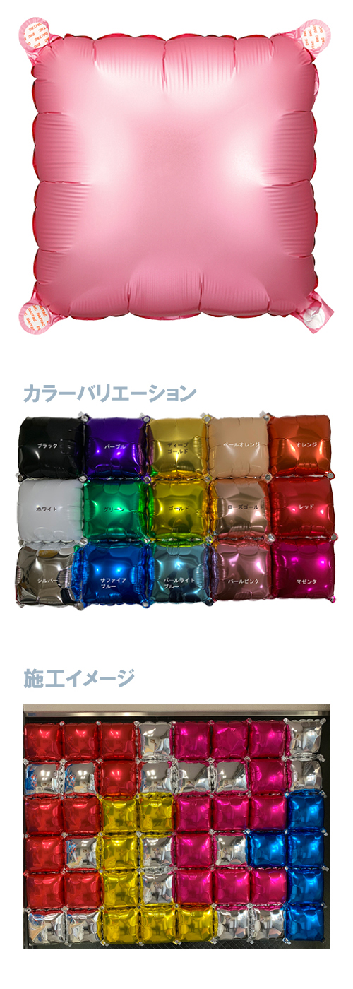 Х롼ߥ ѡԥ SAG08108