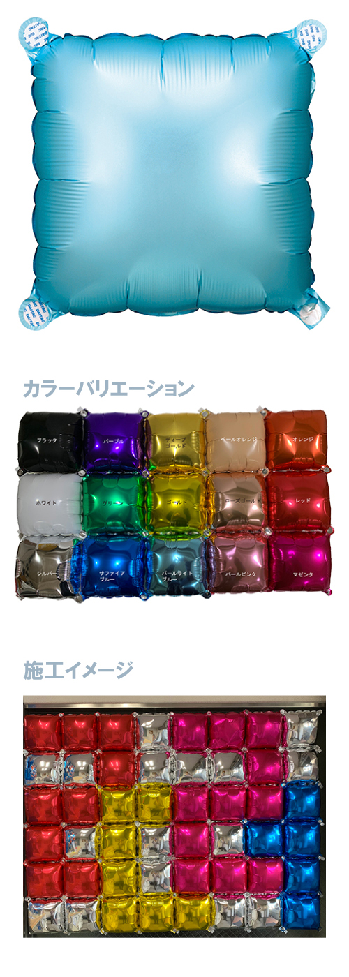 Х롼ߥ ѡ饤ȥ֥롼 SAG08109