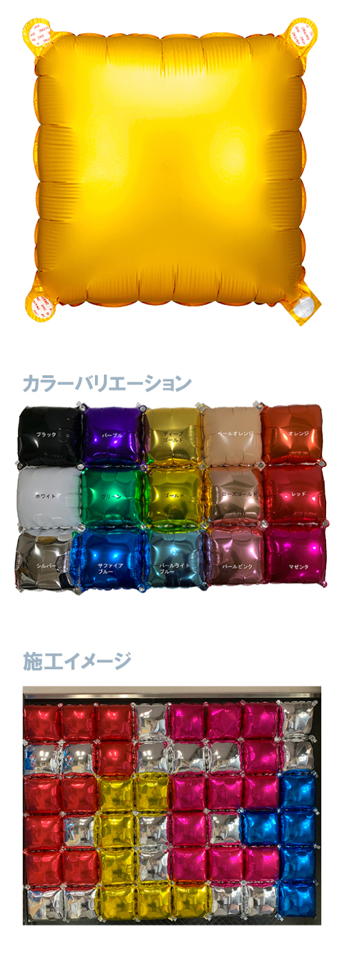 Х롼ߥ ǥץ SAG08111