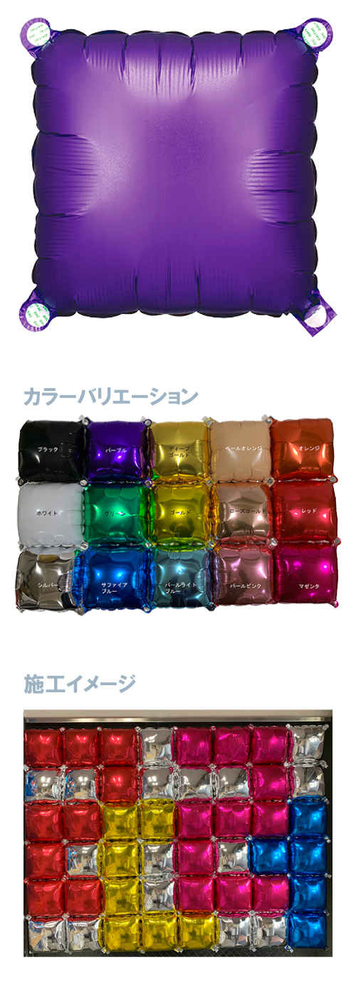 Х롼ߥ ѡץ SAG08112