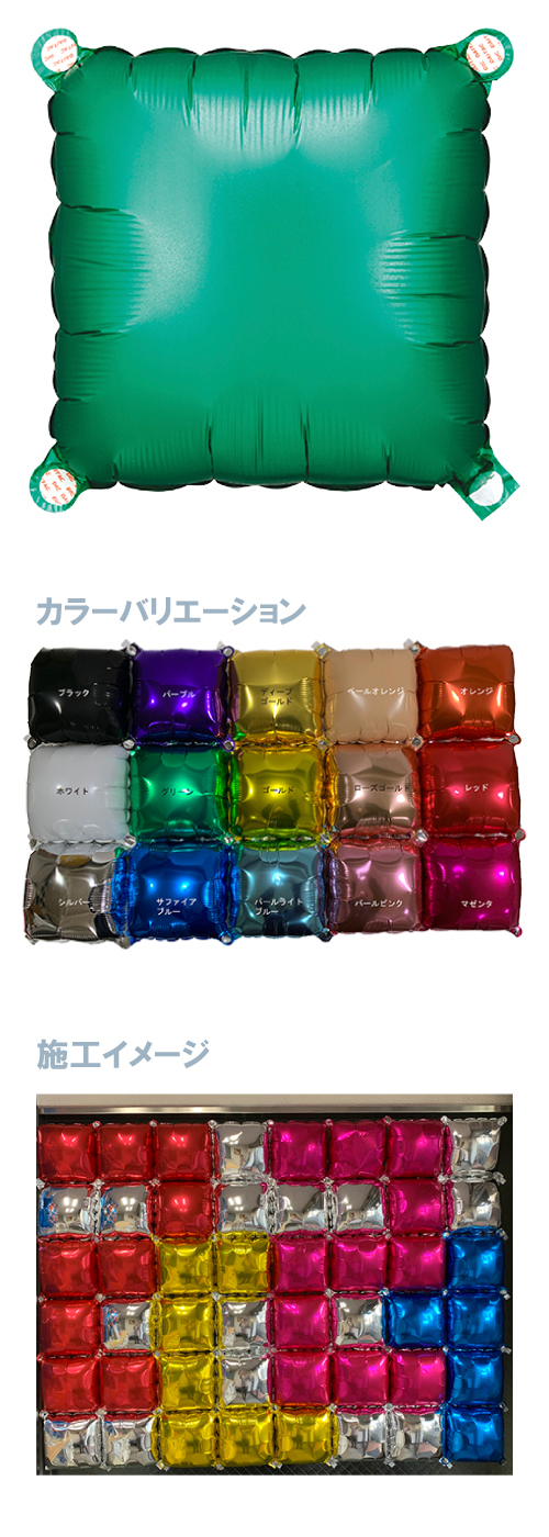 Х롼ߥ ꡼ SAG08114