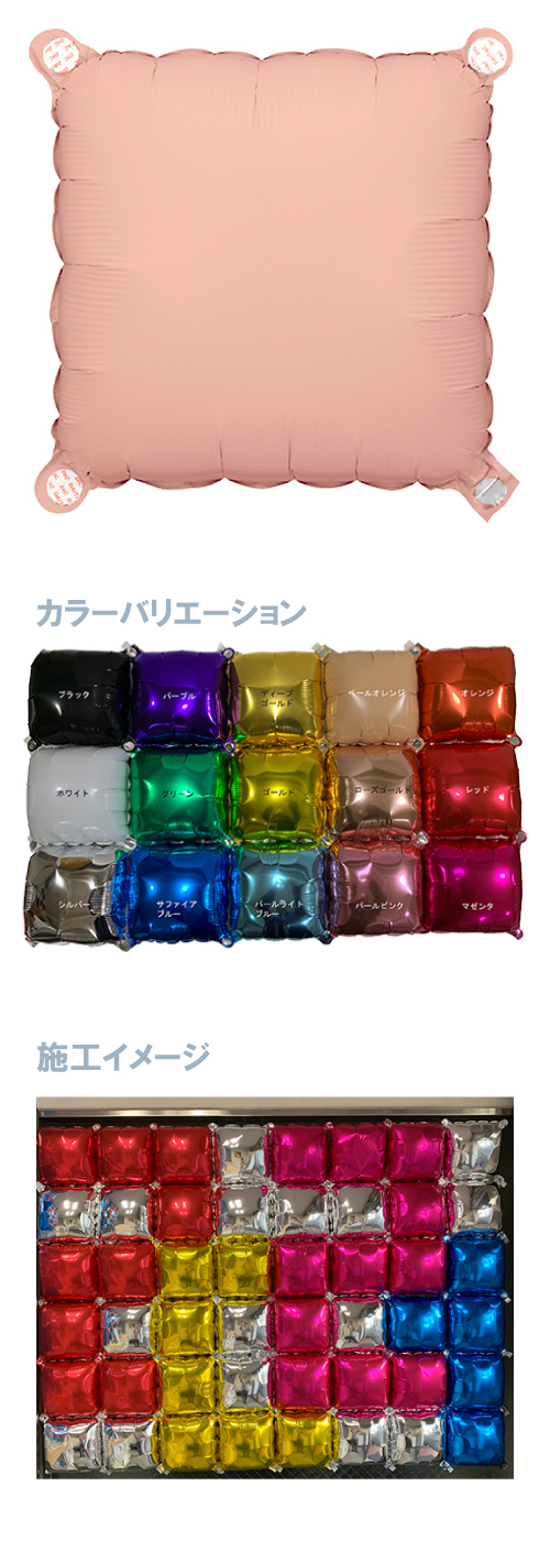 Х롼ߥ ڡ륪 SAG08115