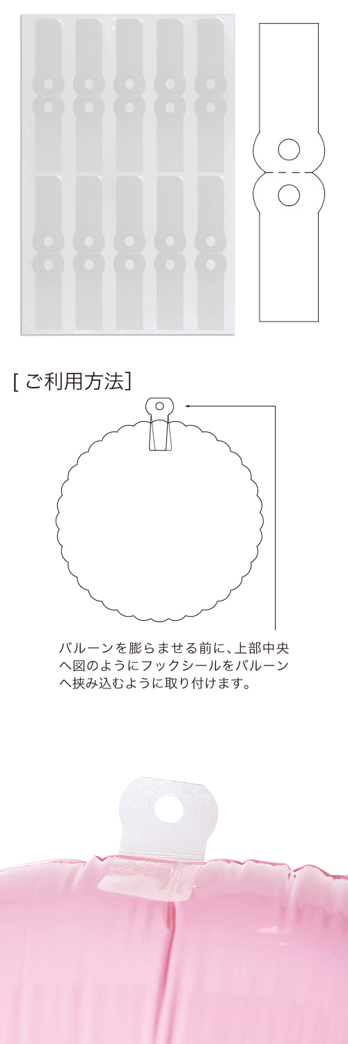 SAGХ֥եå(110)  SAG09112