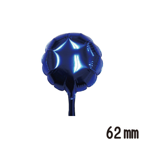 䢣ԥ奢åȥХ롼62mmݡ֥롼SAG1076