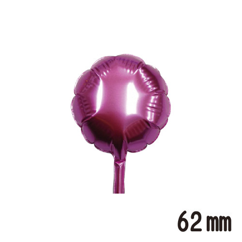 �����䢣�ԥ奢���åȥХ롼��62mm�ݡ��ԥ󥯡�SAG1078