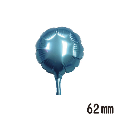 ԥ奢åȥХ롼62mmݡѡ饤ȥ֥롼SAG1419