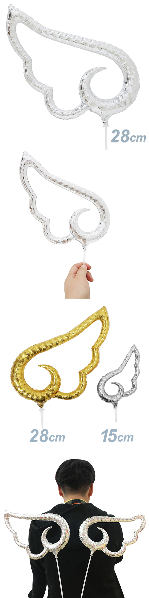 �����䢣IW�����ס����󥸥��륦���� 28cm������С� SAG25089