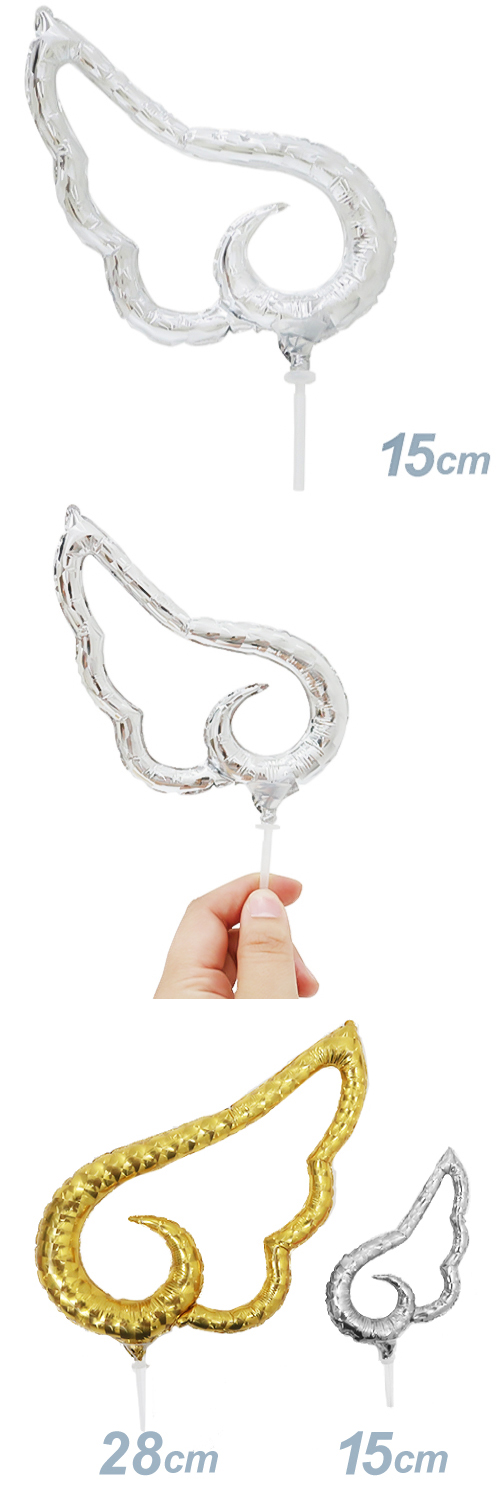 �����䢣IW�����ס����󥸥��륦���� 15cm������С� SAG25091