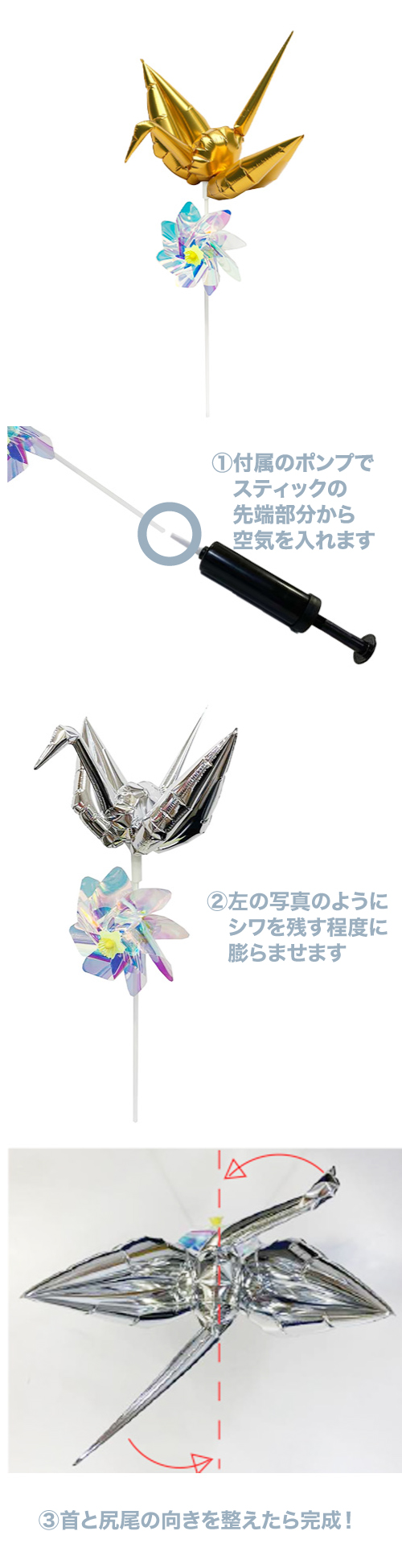 ��������ȯ���������������ORIZURU���֡��ǥ����ץ������ SAG25646