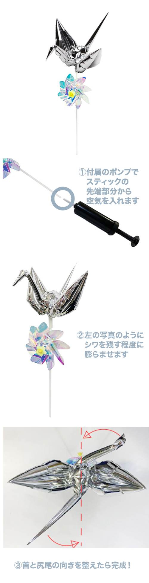 ��������ȯ���������������ORIZURU���֡�����С� SAG25647