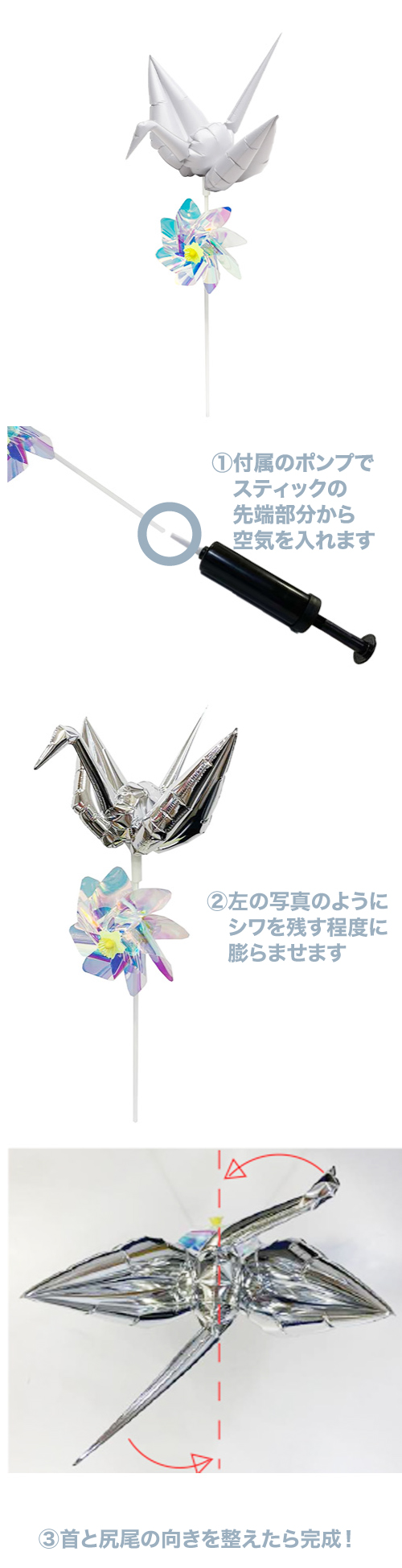 ��������ȯ���������������ORIZURU���֡��ۥ磻�� SAG25648