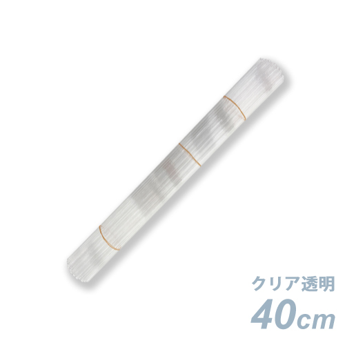 ꥢƥå40cm SAG26286