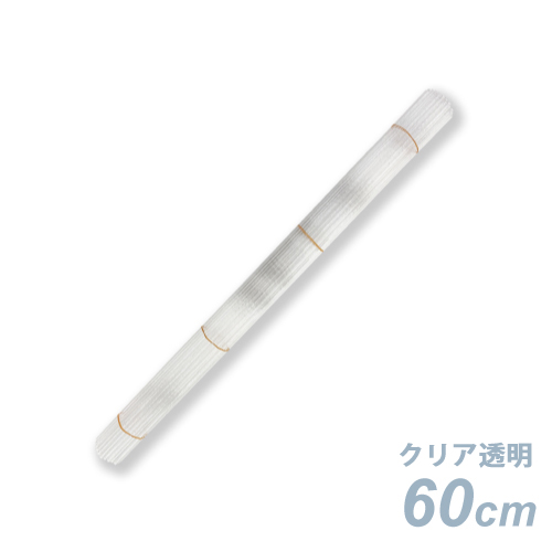 ꥢƥå60cm SAG26297