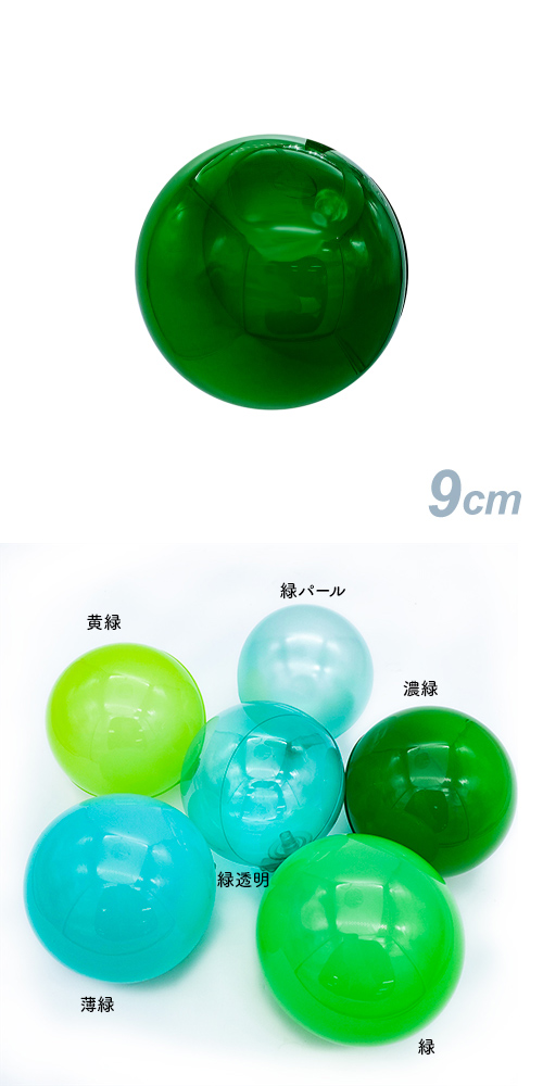 ǥХ롼9 ǻСSAGD6113