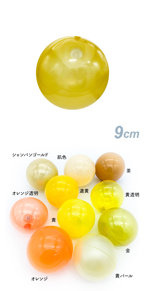 ߸˸¤ꢣǥХ롼9 ⡡SAGD6114