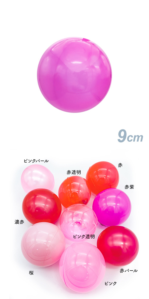 ǥХ롼9 ֻ硡SAGD6116