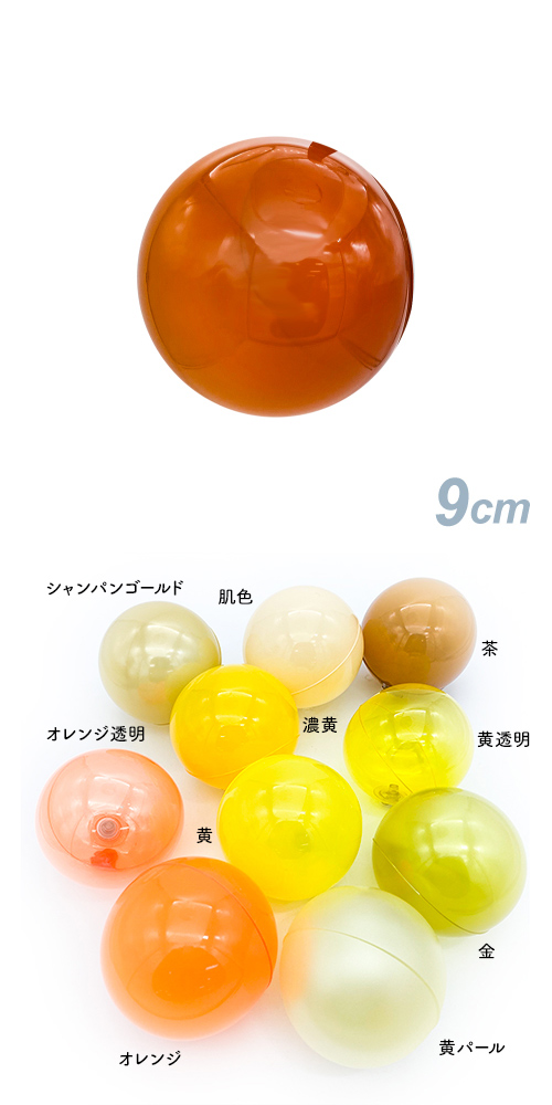 ǥХ롼9 㡡SAGD6122