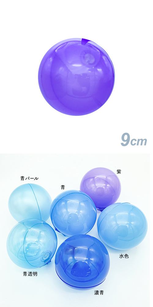 ǥХ롼9 硡SAGD6124