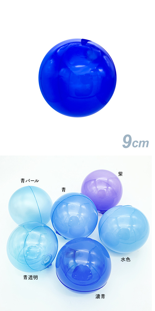 ǥХ롼9 ǻġSAGD6125