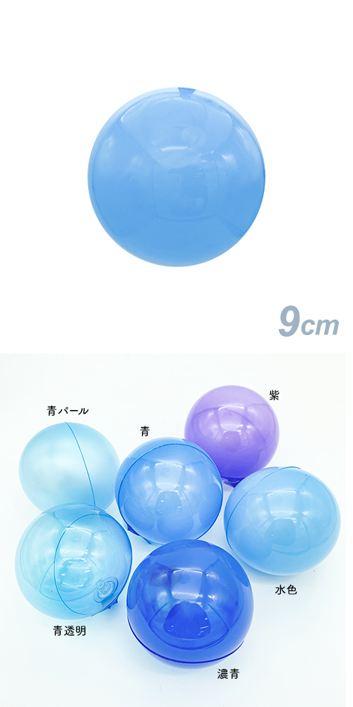 ǥХ롼9 忧SAGD6127