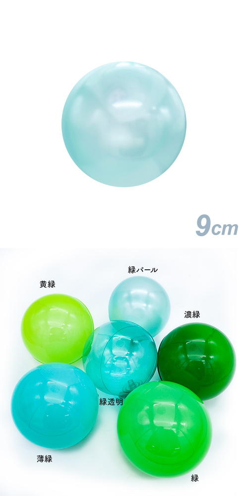 ǥХ롼9 Хѡ롡SAGD6152