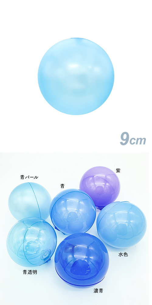 ǥХ롼9 ĥѡ롡SAGD6153