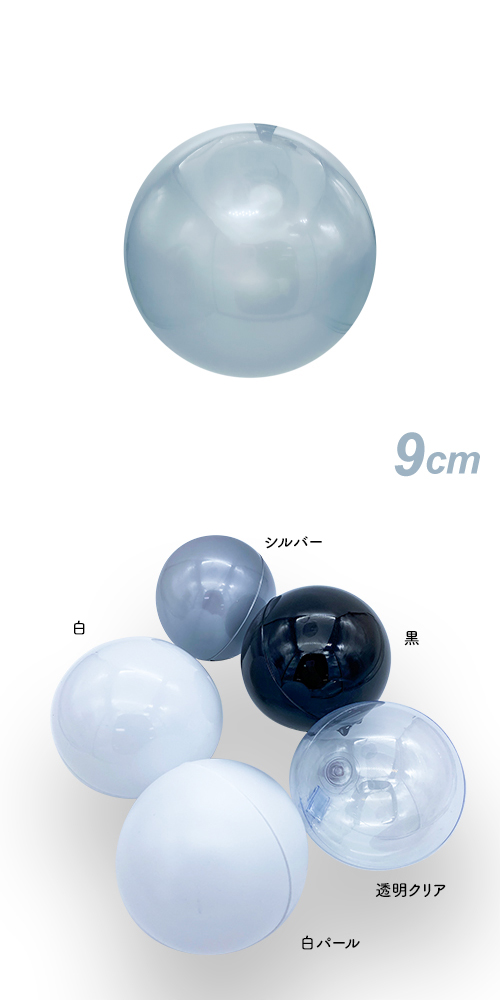 ǥХ롼9 䡡SAGD6156