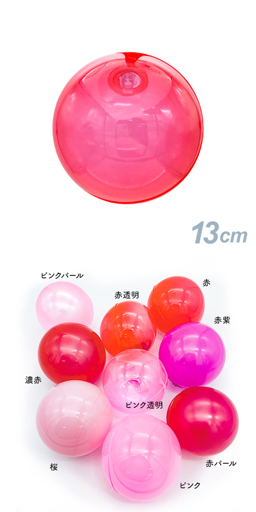 ǥХ롼13cm ƩSAGD6201