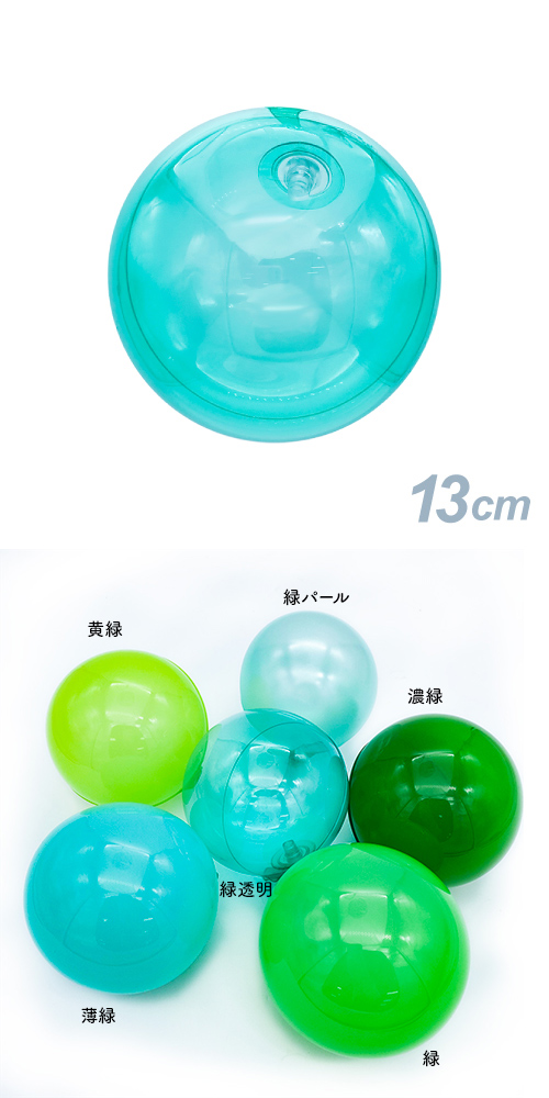 ǥХ롼13cm ƩSAGD6204