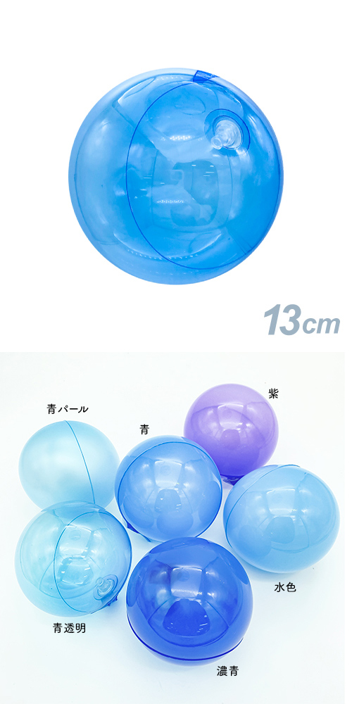 ǥХ롼13cm ƩSAGD6205