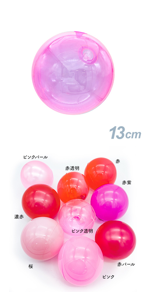 ǥХ롼13cm ԥƩSAGD6206