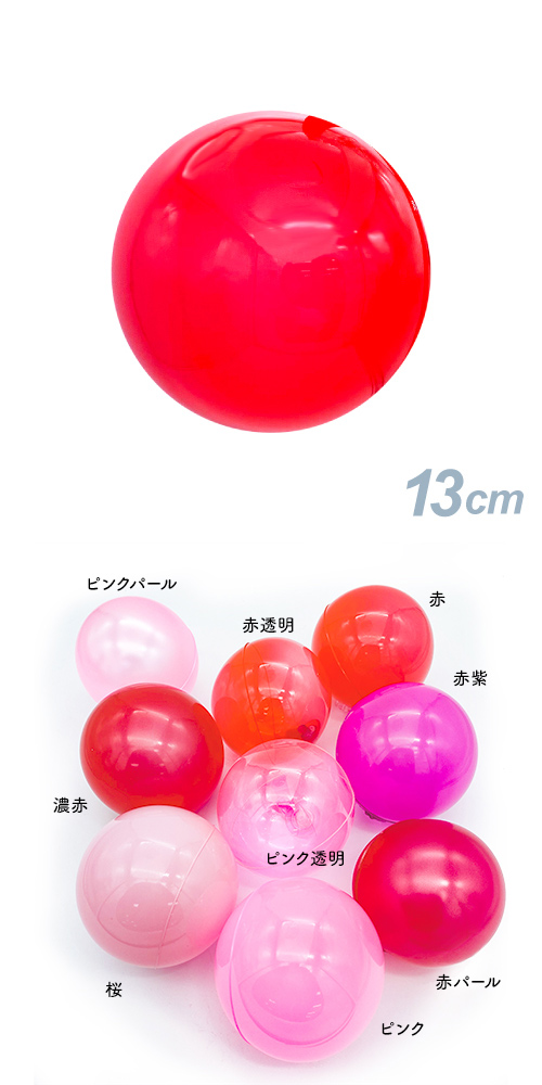 ǥХ롼13cm ֡SAGD6209