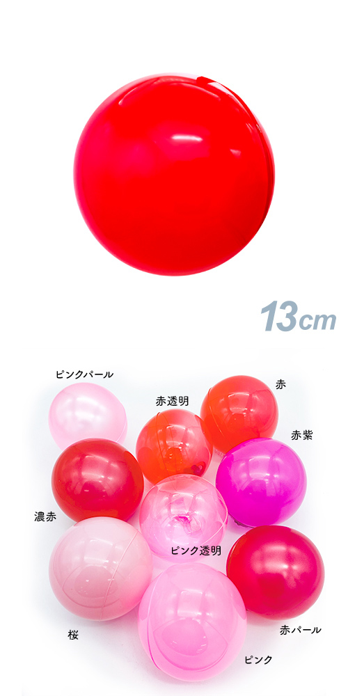 ǥХ롼13cm ǻ֡SAGD6210