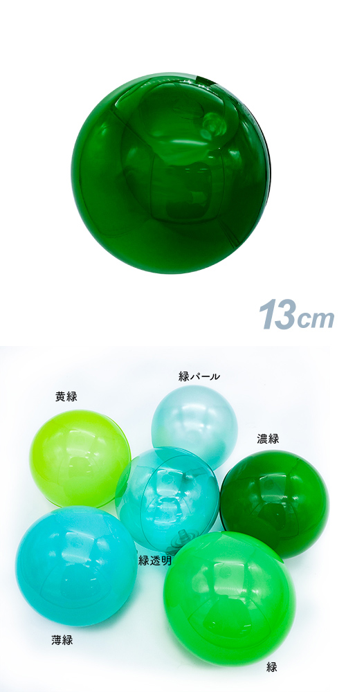 ǥХ롼13cm ǻСSAGD6213